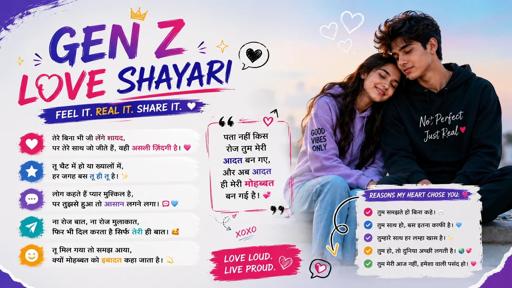 Gen Z Love Shayari 
