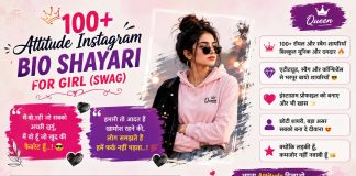 Attitude Instagram Bio Shayari for Girls: Stylish & Swag