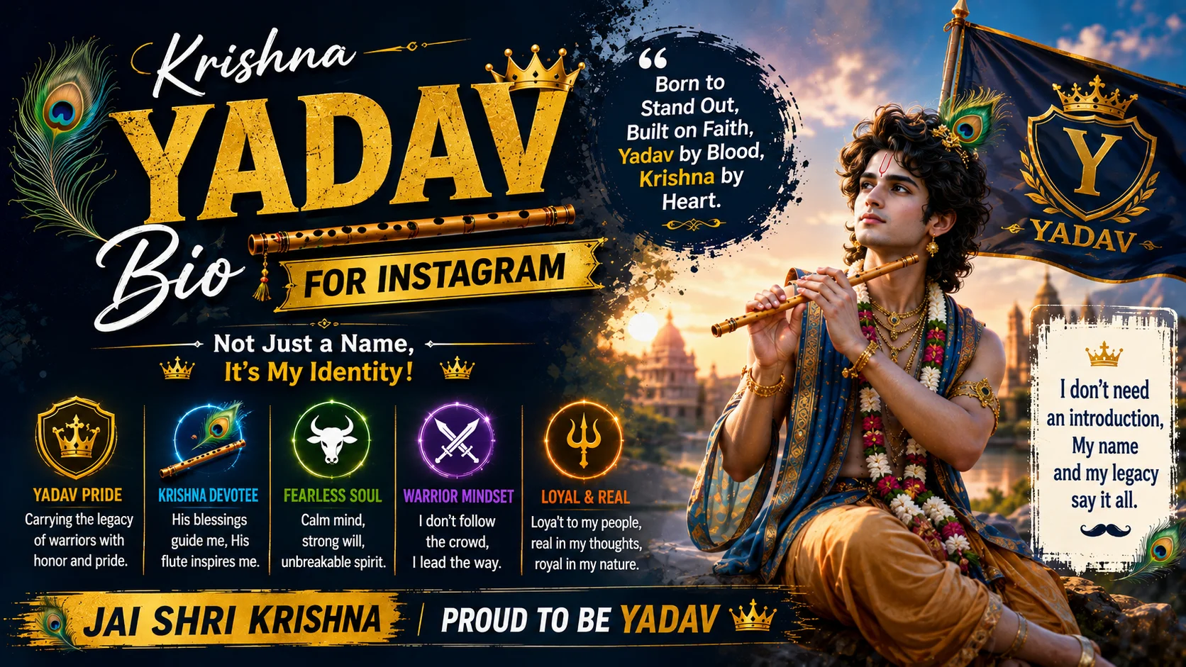 English Krishna Yadav Bio