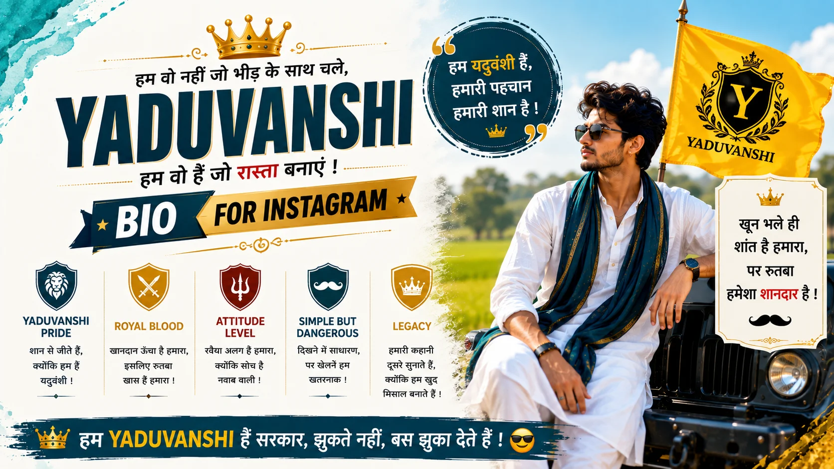 Yaduvanshi Bio for Instagram