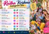 100+ Best Radha Krishna Instagram Bio (Radhe Radhe) radha krishna instagram bio