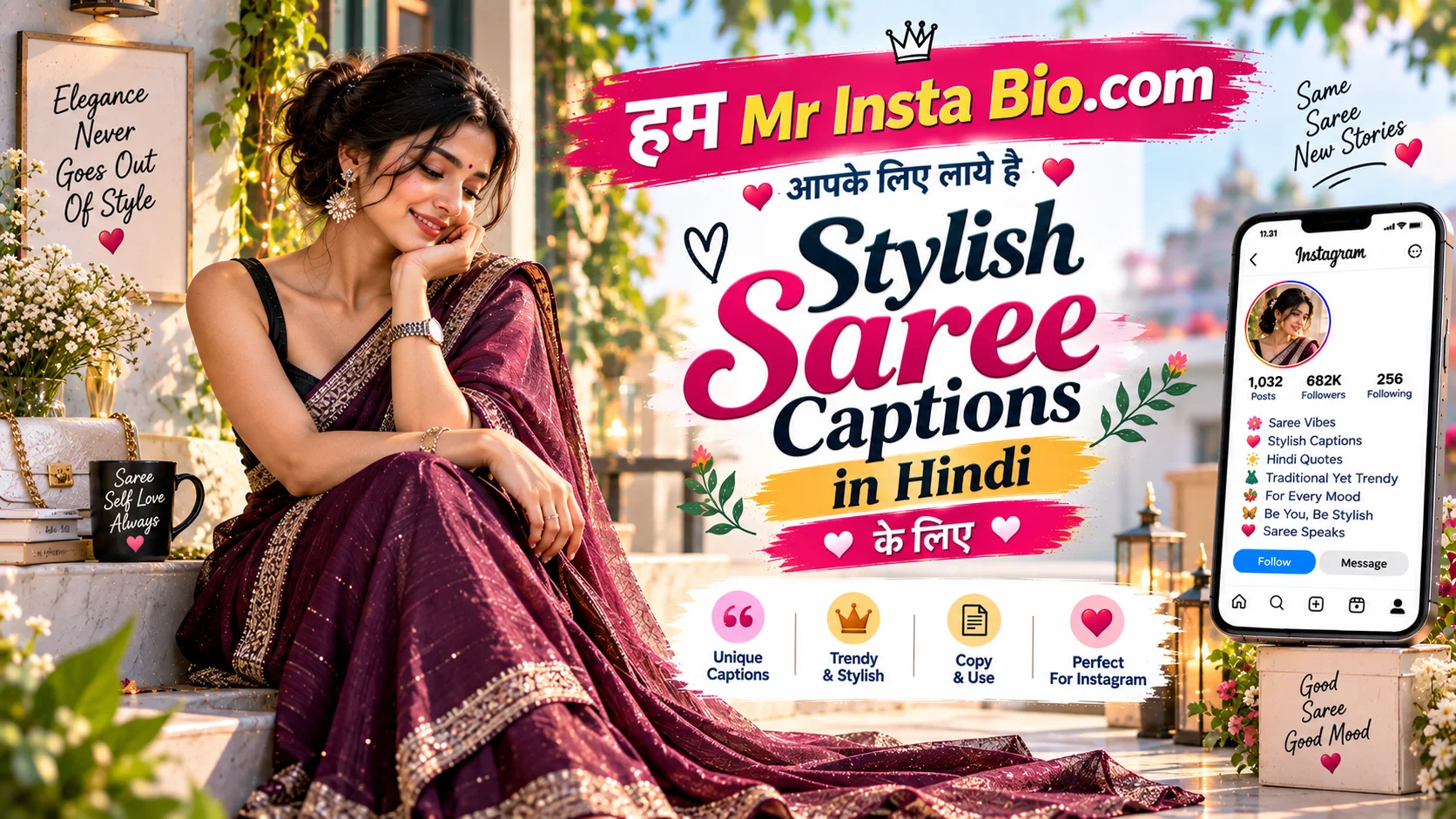 Stylish Saree Captions in Hindi
